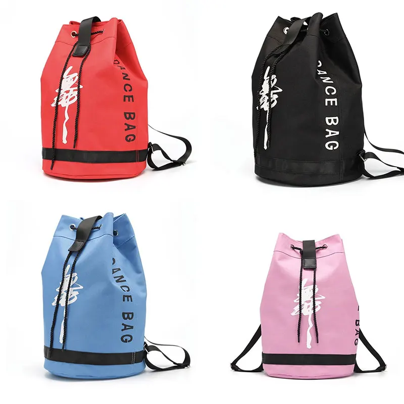 Kids Ballet Dance Gym Duffle Bags Pink Girls Sports Drawstring Dancing Package Backpack Baby Barrels Storage Daypack Handbag