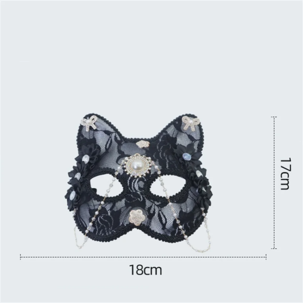 1 Pcs Masquerade Party Cosplay Animal Cat Face Black Half Face Mask for Ladies and Girls Halloween Sexy Lace Mask Venetian Mask