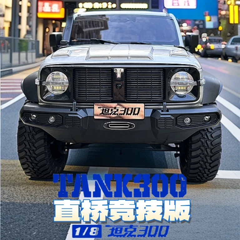 Km Thor Tank300 1:8 10 Channels Rear Straight Bridge Version Remote Control Car 4wd Differential Shift Climbing Car Rc Toys Gift