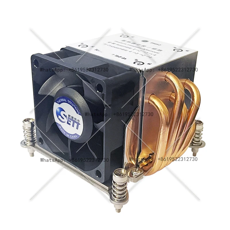 

Подходит для серверного радиатора Xide Heat Transfer 1700 1200 1150 2U.