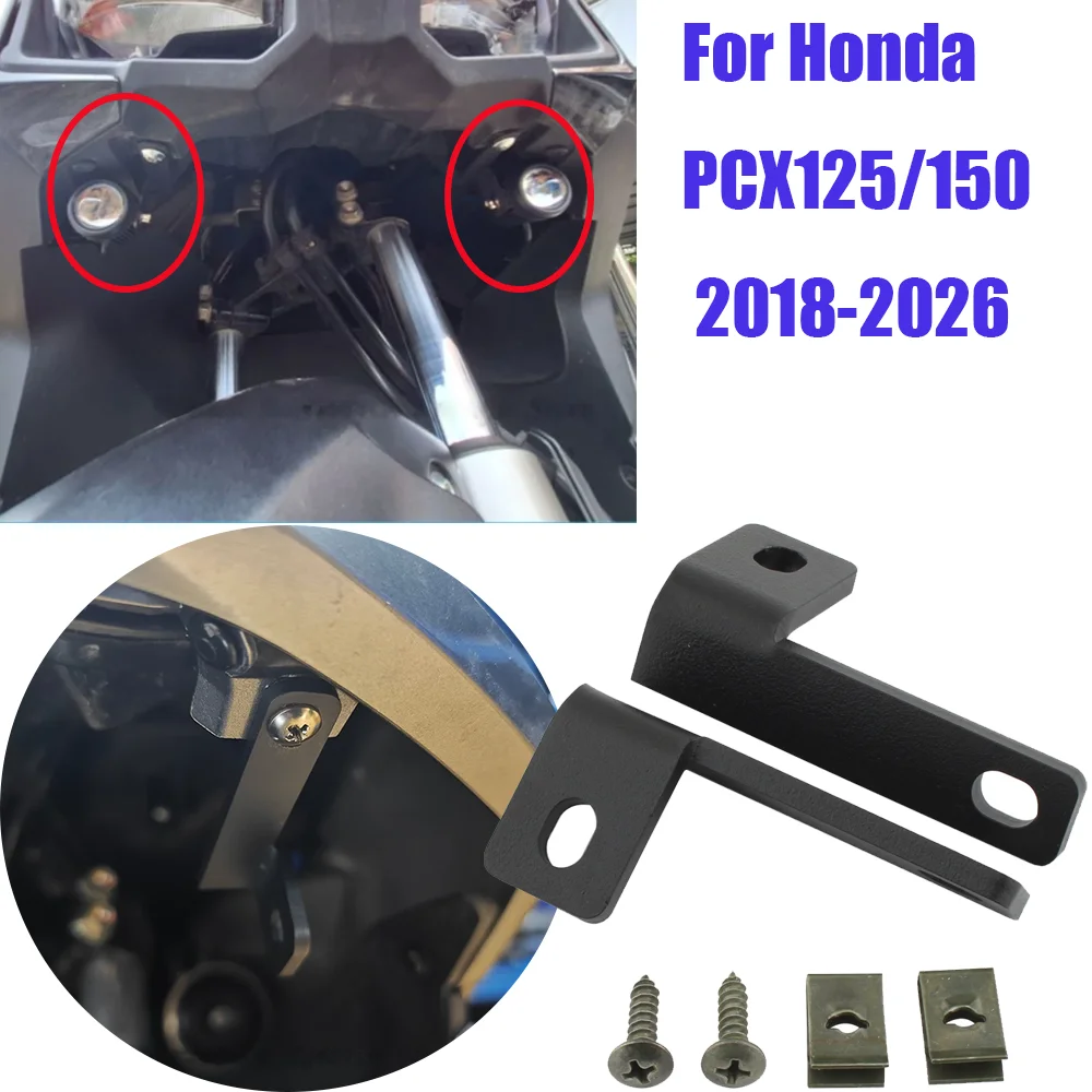 Suitable For Honda …