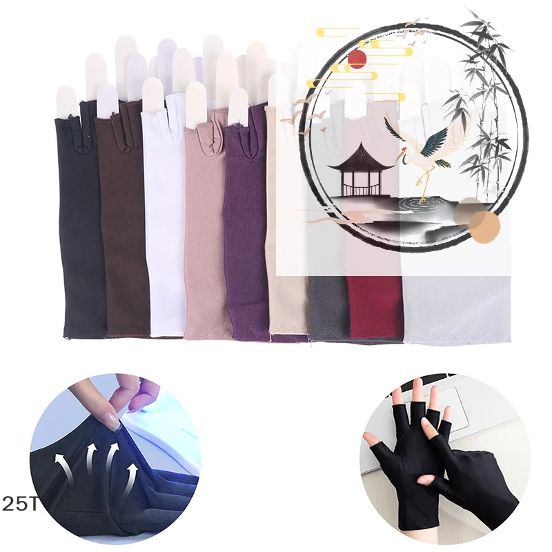 1Pairs Anti UV Nail Gloves UV Gel Shield Glove Fingerless Manicure Nail Art Tools LED Lamp Nails Dryer Radiation Hand Gloves
