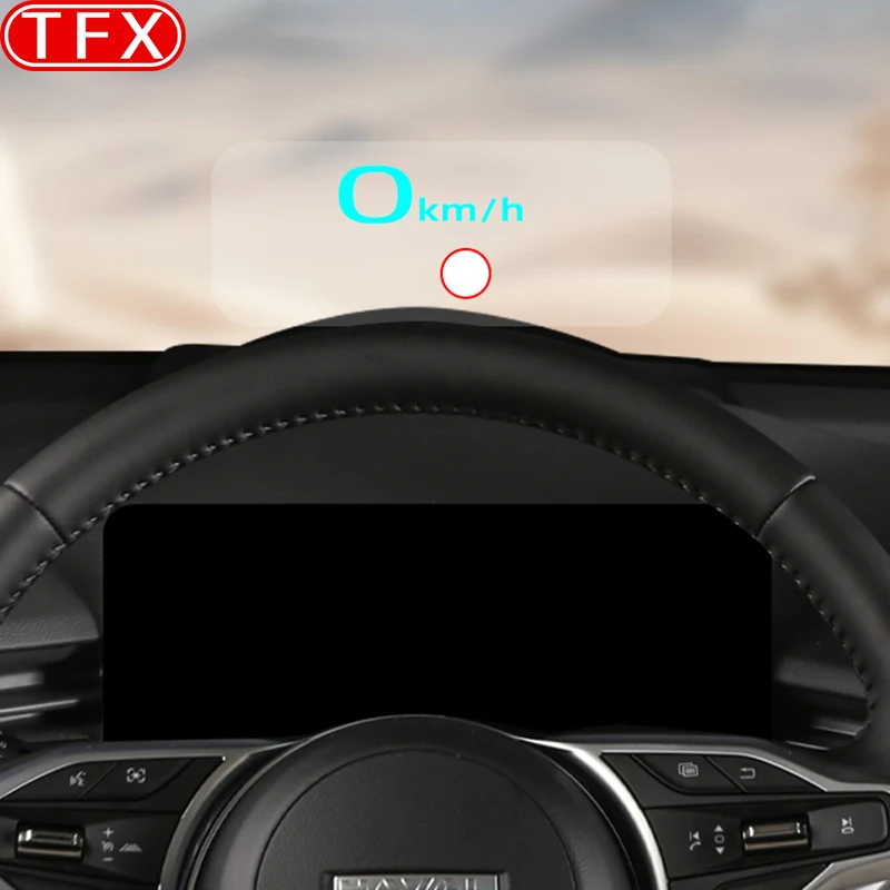 For Haval New H6 4th Gen 2025 2026 Car Head Up Display Protective Cover Instrument Panel HUD Protective Cover Shell Accessories view 3