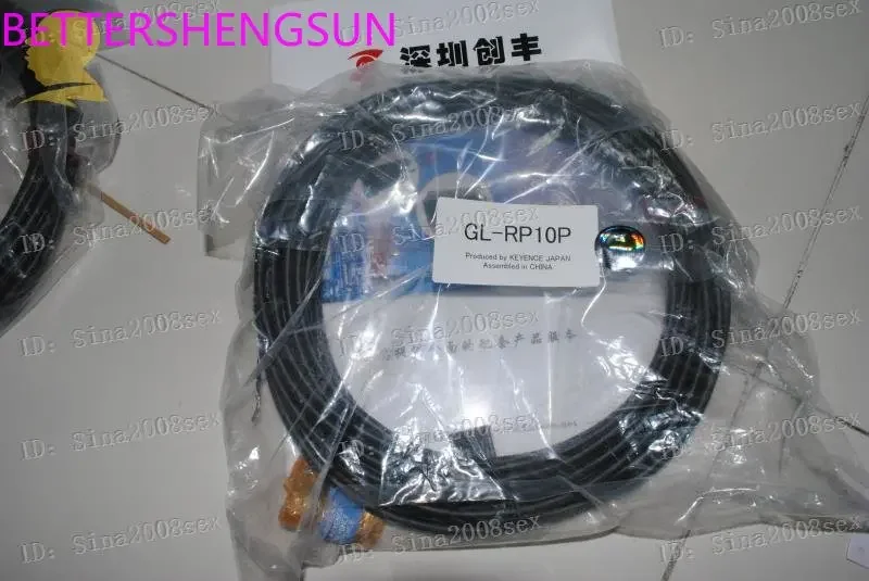 Power cord GL-RP10P, bracket GL-RB01, GL-RPC03P