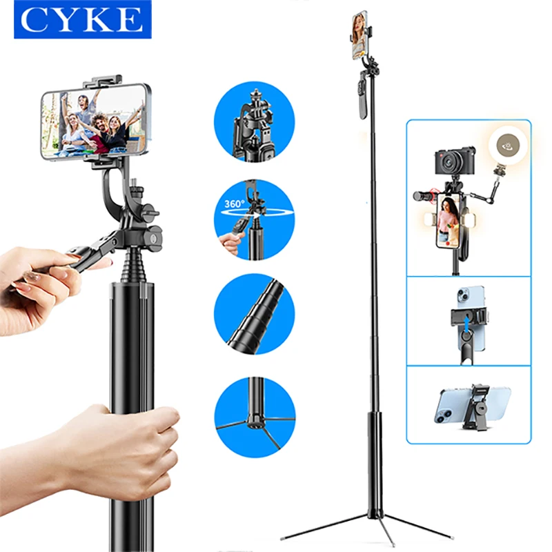 

CYKE aluminum alloy ultra long selfie stick 1880mm tripod with Bluetooth rotating handle cold boot port 1/4 screw interface C11