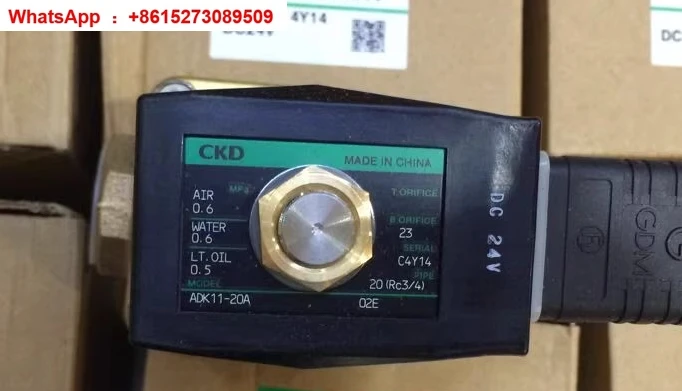 ADK11-20A-02E-DC24V…