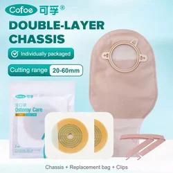 Cofoe 20421C Two-piece Ostomy Bag Rectal Stoma Stool Bag Double Sump Colostomy Fistula Bag Fecal Bag Replacement Pouch