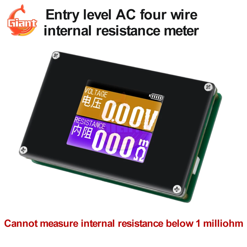 TS235 DC5V Digital Voltmeter Automatic Voltage Internal Resistance Tester AC 4-wire Lithium Battery Internal Resistance Tester