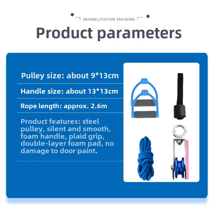 Pulley Ring Shoulder Joint Daily Exercise for The Elderly Stroke Hemiplegia Upper Limb Sports Rehabilitation Training Equipment
