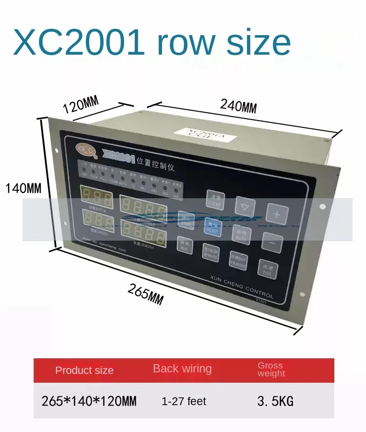 XC2001 Position Controller, Bag Making Machine Computer, Paper Cutter, Fixed Length Controller