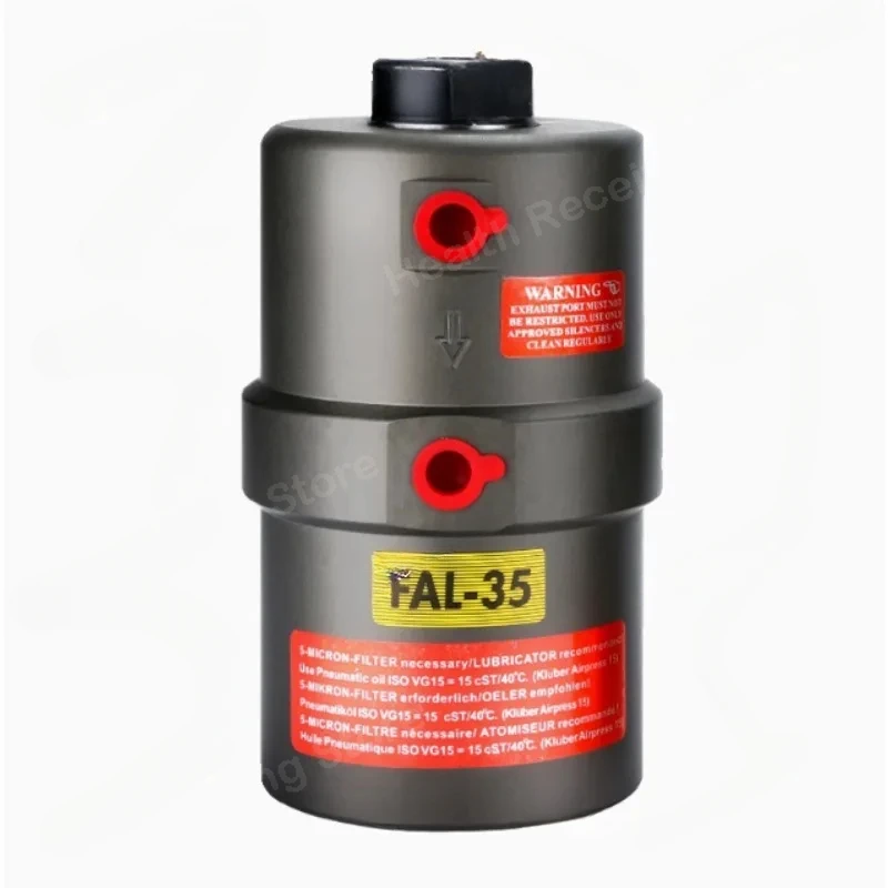 Air Vibrator FAL-18…