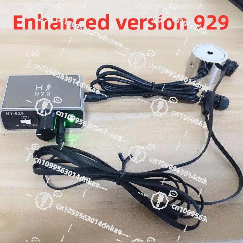 Enhanced Version of HY929 Leak Detection Listening Sound Wall Detector Water Leakage Floor Heating Car Detection Sound