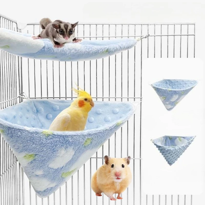 Игрушка для восхождения в виде попугая, хомяка, четырехсезонная универсальная спальная кровать для маленьких животных, клетка, украшение jaula para hámster, 1 шт. Игрушка для восхождения в виде попугая, хомяка, четырехсезонная универсальная спальная кровать для маленьких животных, клетка, украшение jaula para hámster, 1 шт.