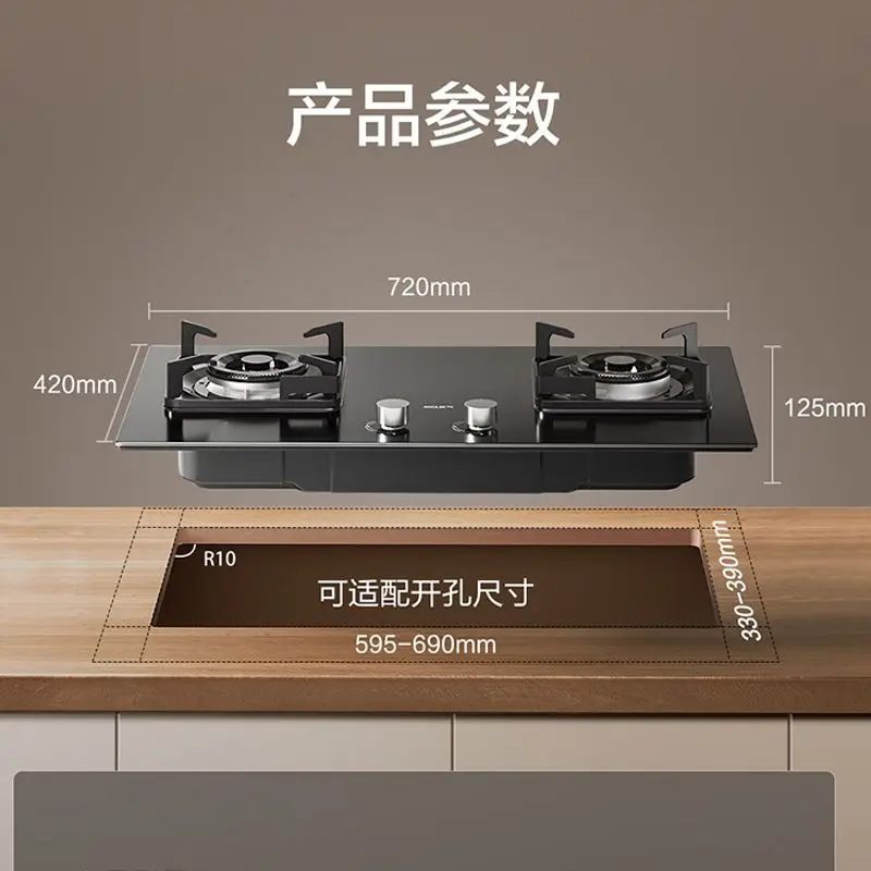 Stufa a risparmio energetico con fuoco feroce da 5200 W A6106B stufa doppia per uso domestico incorporata a doppio scopo grande potenza di fuoco