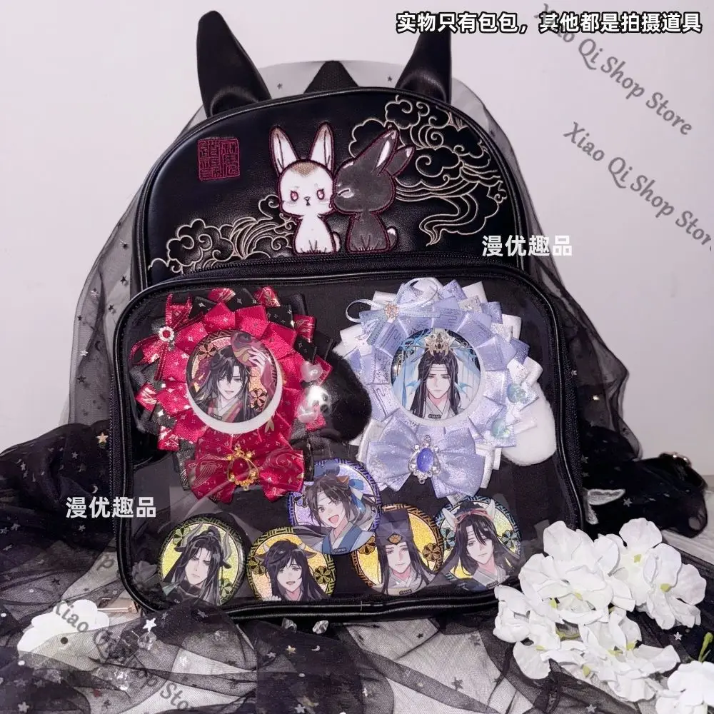 official Genuine Grandmaster of Demonic Cultivation WeiWuXian	LanWangJi PU backpack Anime ambitus itabag