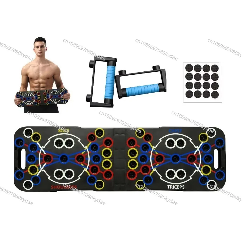 

Многофункциональная складная доска для отжиманий: тренажер для домашних тренировок, укрепления мышц груди и рук