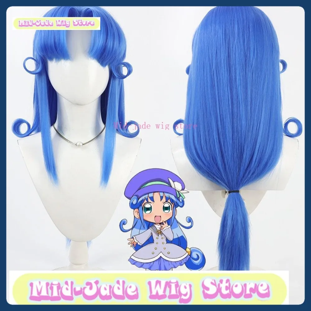 

Mid-jade Wig Store Fine Cosplay Wig Halloween Anime Role-playing Synthetic Hair Anime Wig