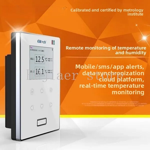 ECW-20WIFI Cold Cha…