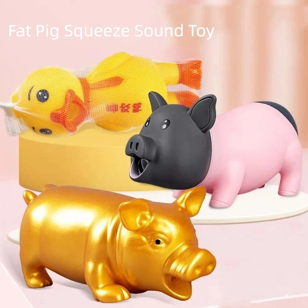 

Игрушка-пищалка для собак в виде большой свиньи с функцией сжатия и звуком, для снятия стресса, с функцией сжатия и высоким пищанием