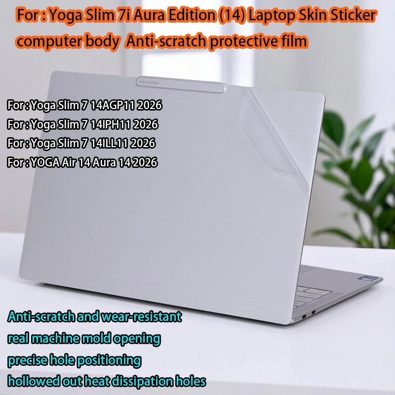 For Lenovo Yoga Slim 7 14ILL11 Laptop Skin Sticker Slim 7i 14AGP11 14IPH11 Body Film Vinyl Computer Protective Film Anti-scratch