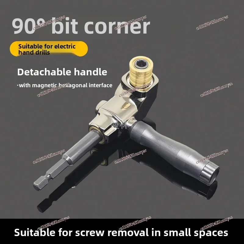Electric Batch Corner 90 Degree Turn Screwdriver Driver Electric Drill Corner Right Angle Sleeve Extension Rod