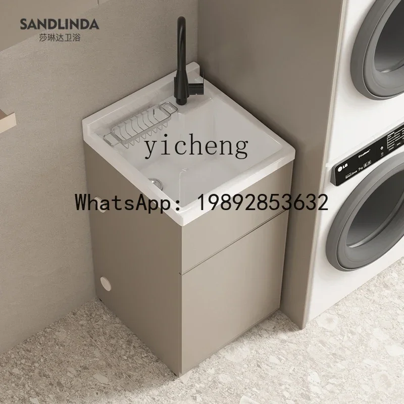 

A1 Balcony Laundry Cabinet Ultra Deep Basin Small Laundry Pool Integrated Cabinet Honeycomb Aluminum Alloy Laundry Desk Sink