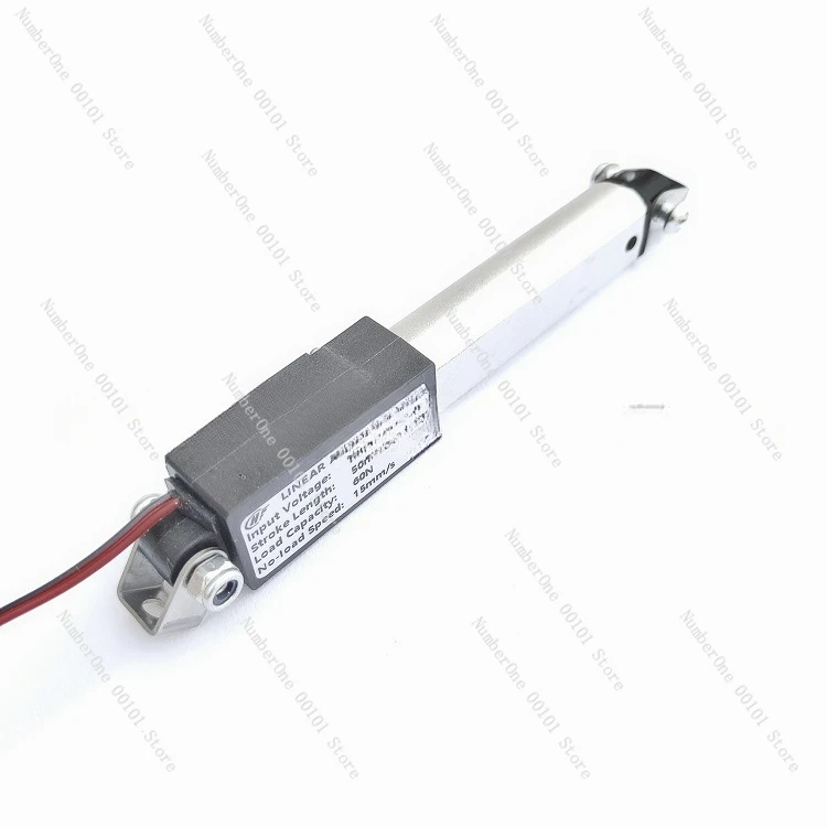 

12V 50mm 30N thrust 30mm speed per second, mini push rod, small range hood electric push rod