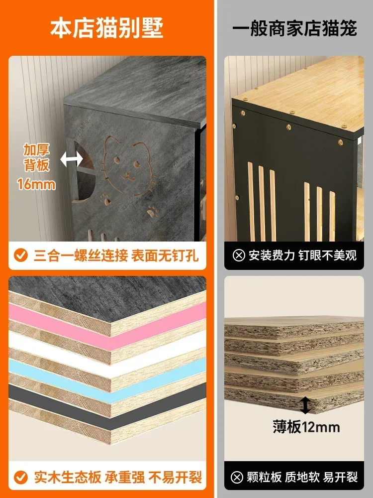 Gabbia per gatti per uso domestico Nido per gatti Villa per interni con struttura in legno massello Armadietto per casetta per bestiame impermeabile integrato