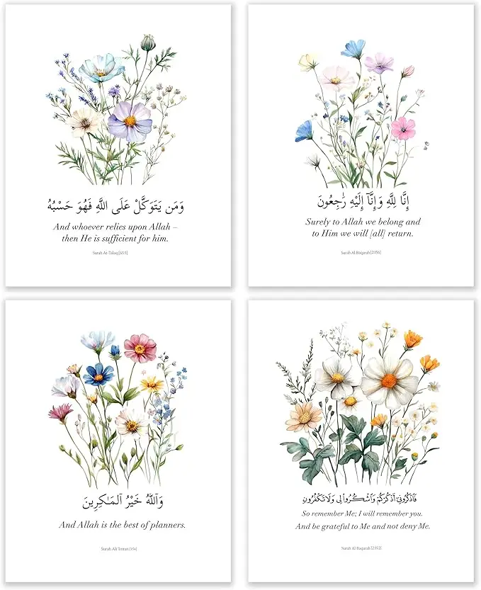 

4pcs Wildflower Islamic Quran Verses Wall Art Prints Canvas Painting Poster Picture For Living Room Bedroom Home Decor Gift