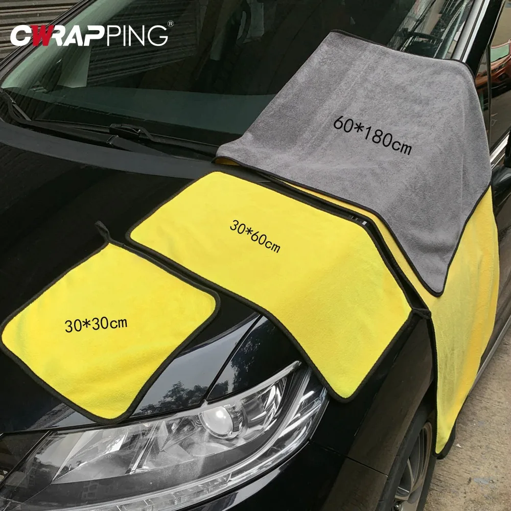 1/2Pcs Microfiber T… - image