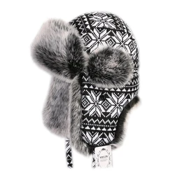 Russian Fur Hat Ushanka Black White Bomber Hats Male Female Ear Flaps Winter Thick Warm Knitting Outdoor Trapper Hat