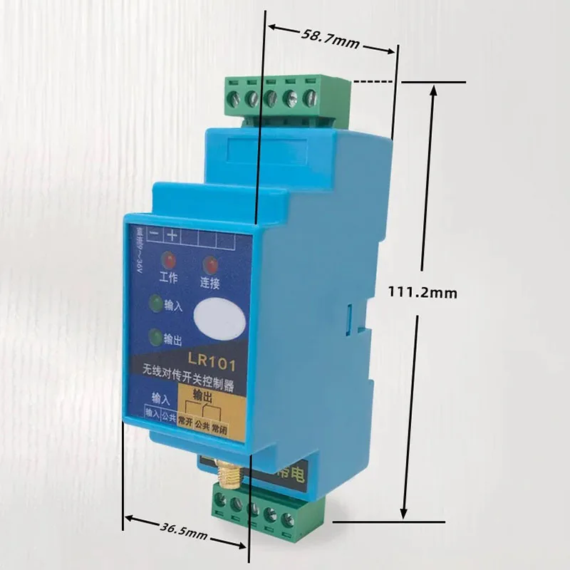 LR101 Wireless Remote Relay Switch Module Complete Transmitting And Receiving Pair High Sensitivity Signal Transmission Receiver