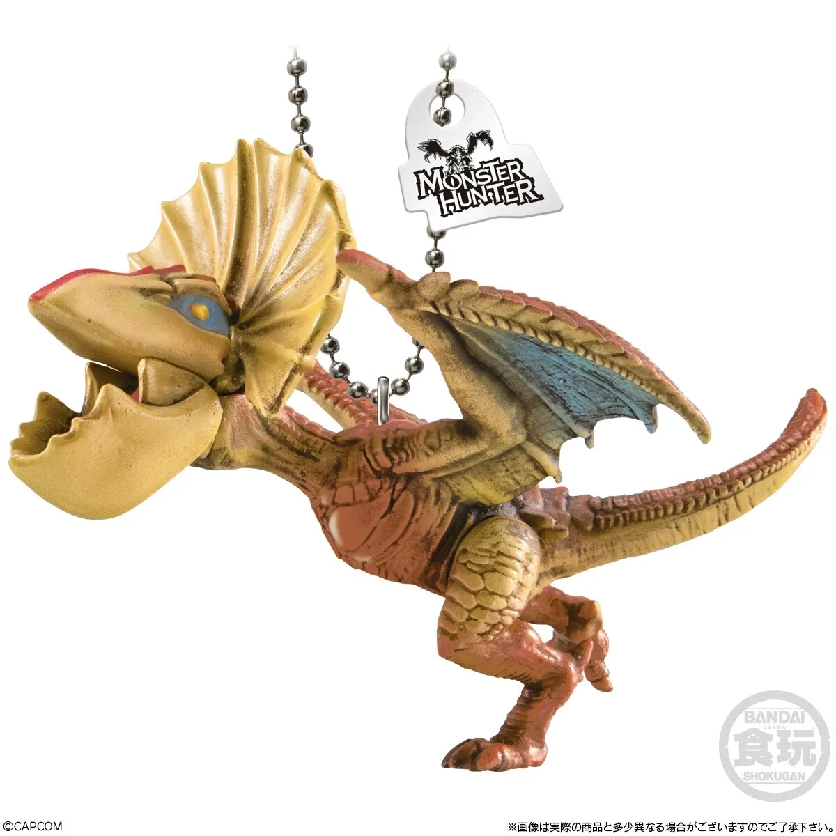 Se6ebd188bb4f4c8399afb6c772361531n - Monster Hunter Store