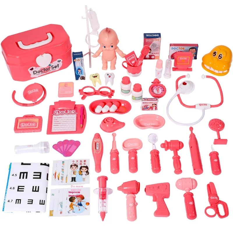 Doctor's toy set medical equipment stethoscope teeth children's play storage box simulation boys and girls play as gifts