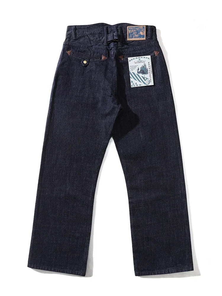 

Джинсы Narrow Width MMC Mountain Sea Ji Bi Fang Bird 157OZ из сатинового денима с двойным окрашиванием и красной кромкой 705B, молодежные, популярные, с высокой талией, длинные