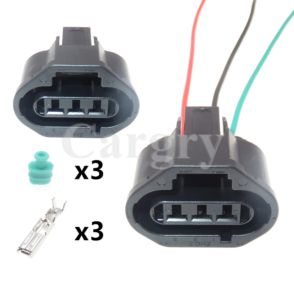 1 Set 3P 7283-1334-30 Car Wiring Terminal Socket Automobile Modification Plug AC Assembly Auto Waterproof Connectors