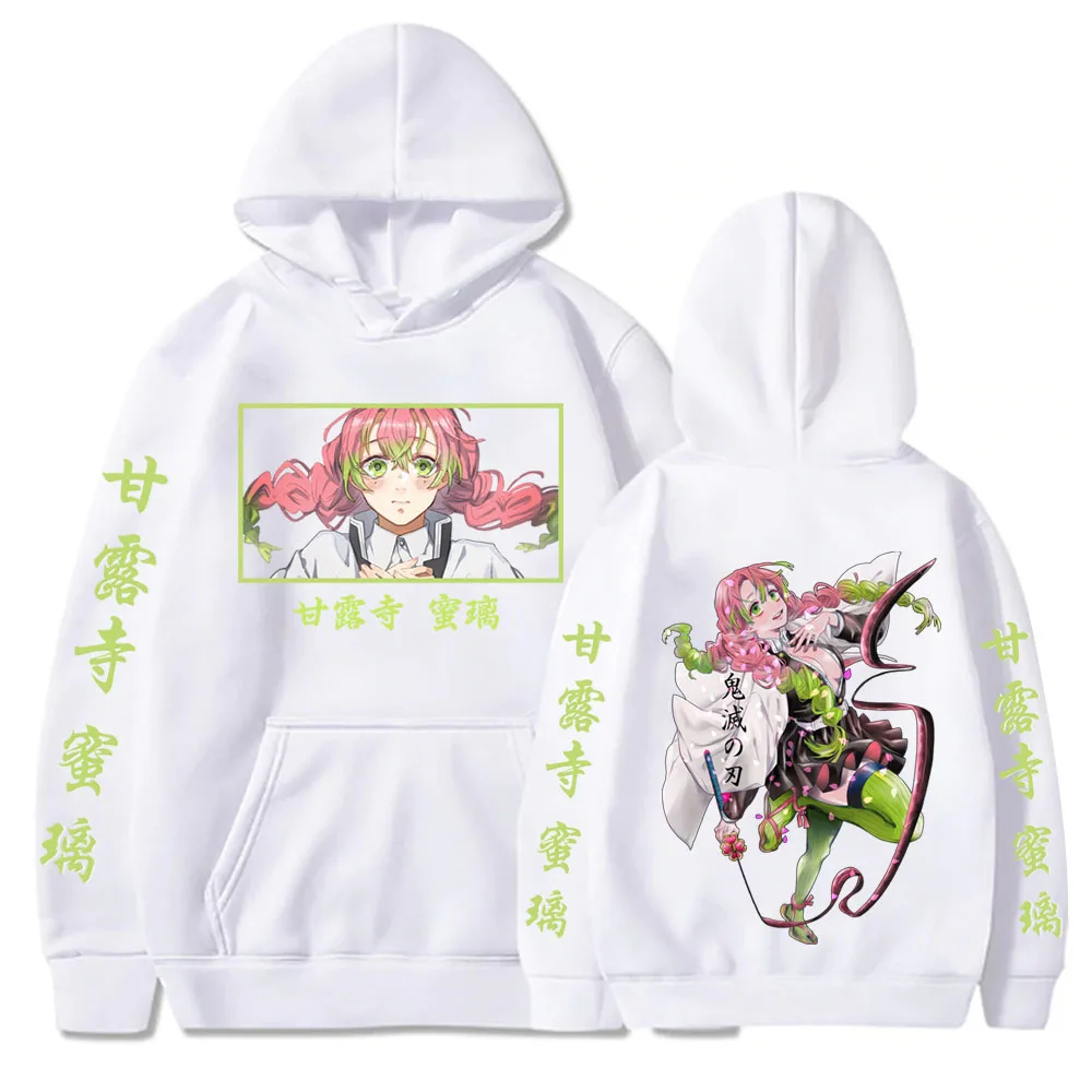 Anime Demon Slayer Kawaii Kanroji Mitsuri Hoodies Cute Cartoon Printed Men Women Harajuku Pullover Loog Sleeve Hooded Sweatshirt