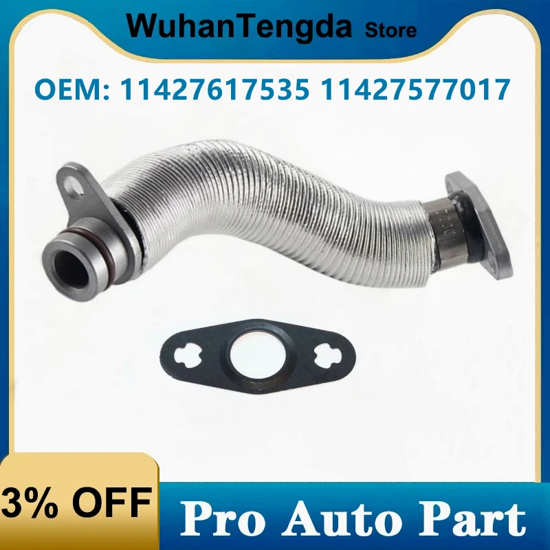 

Outlet Turbocharger Oil Return Line for BMW 230i 17-20 330i 430i 530i X1 X2 Mini 11427617535 11427577017