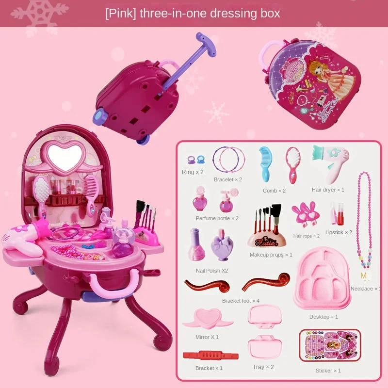 3 in 1 Kids Makeup Toy Set Girls Cosmetics Cosplay Princess Dresser Lipstick Pretend Toy Suitcase Toy Birthday Gift