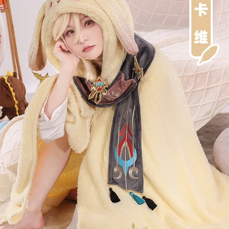 Anime figure game Genshin impact plush toys kazuha kaedehara flannel blanket plushie Pajamas Soft sofa blanket birthday gift