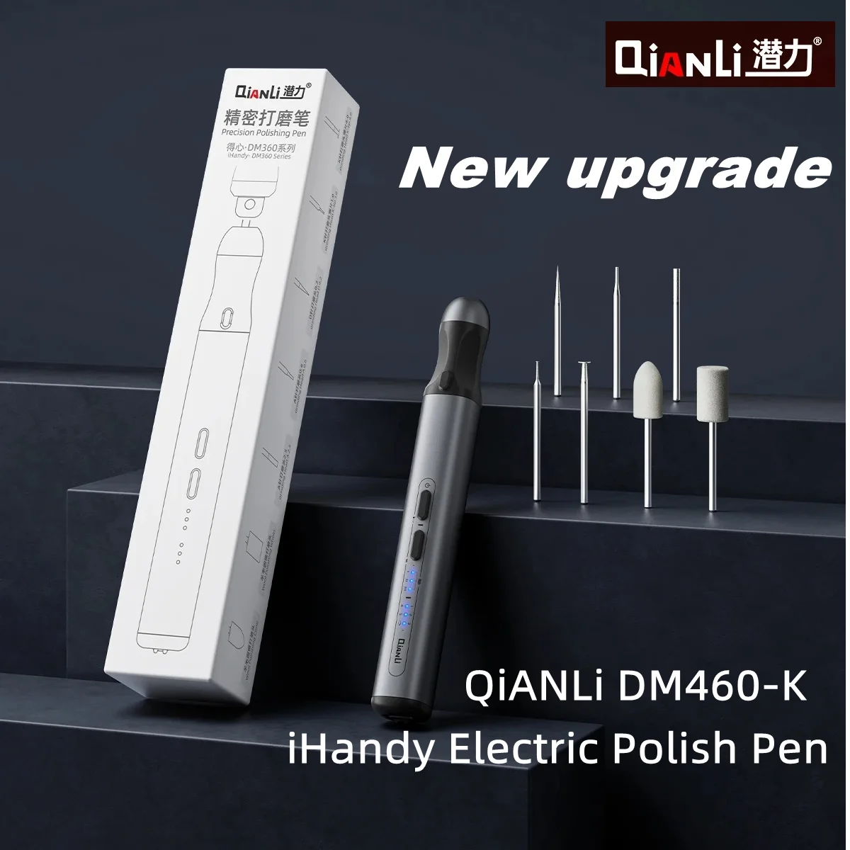 

QianLi DM460-K электрическая полировальная ручка с высоким крутящим моментом, быстрое крепление для разборки чипа телефона/материнской платы, точное шлифование, ремонт