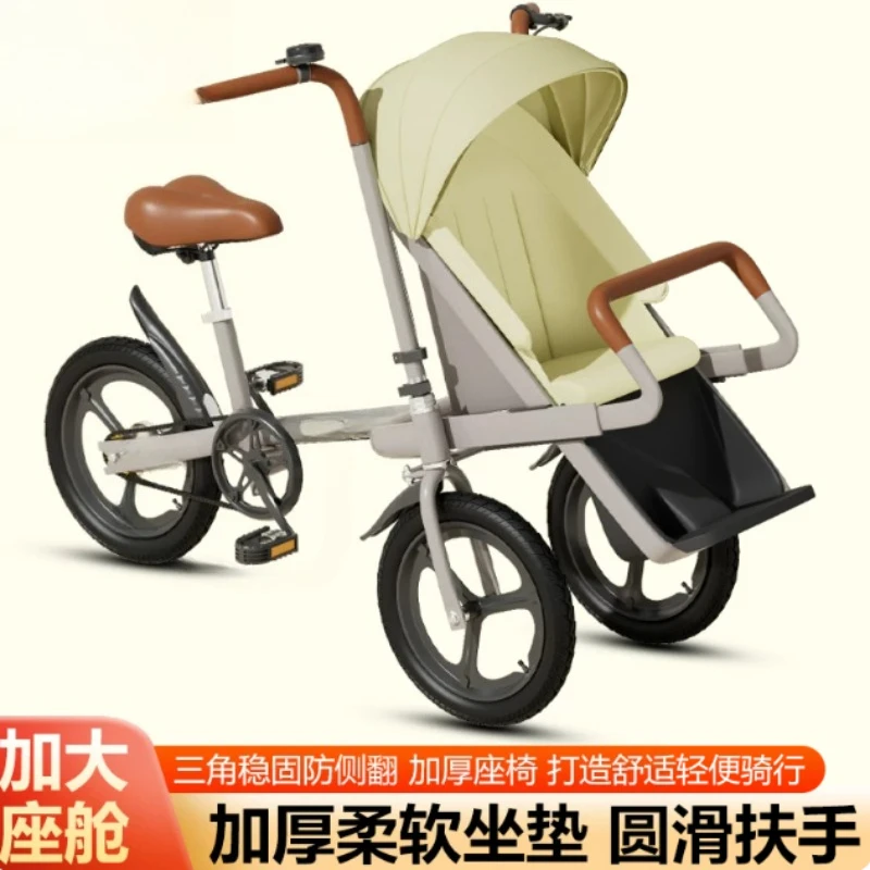 Maternal and infant parent-child pedal bicycle Children's three-wheeled stroller riding Baby transportation artifact