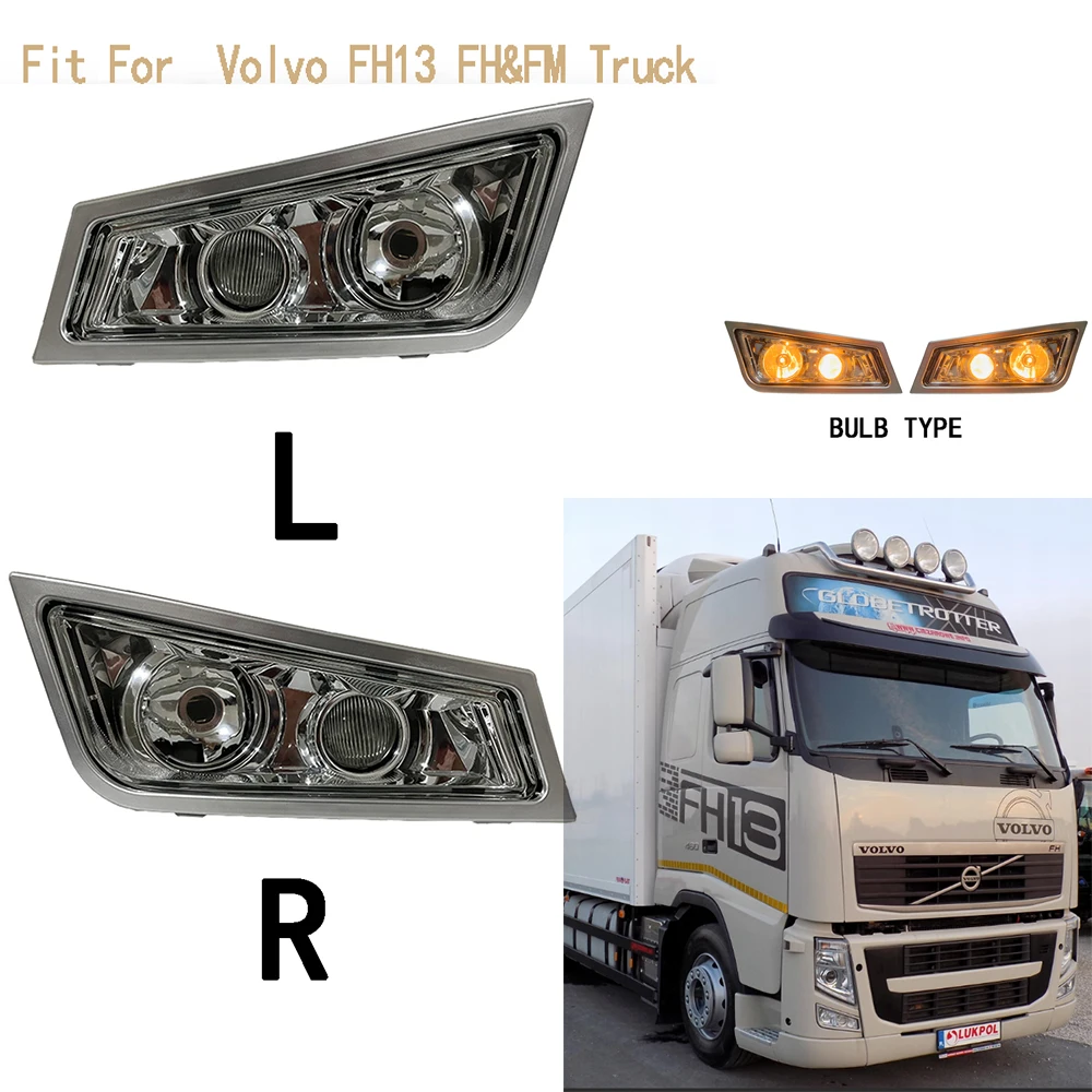 

1PC RH / LH Right Left Fog Lamp For Volvo FH/FM FH13 FH16 FM500 FH500 Truck Fog Lamp OEM 21297917 21297918 E APPROVE