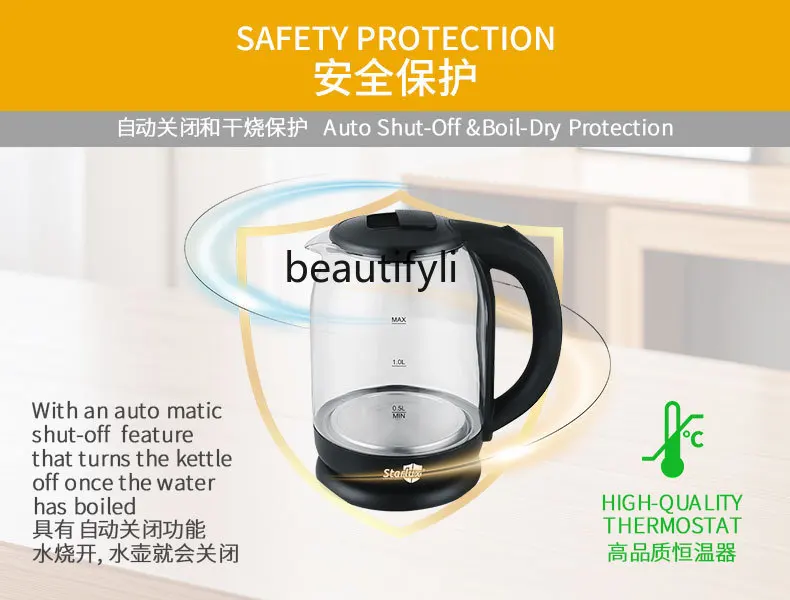 2L Large Capacity Transparent Glass Electric Kettle Foreign Trade Household Kettle