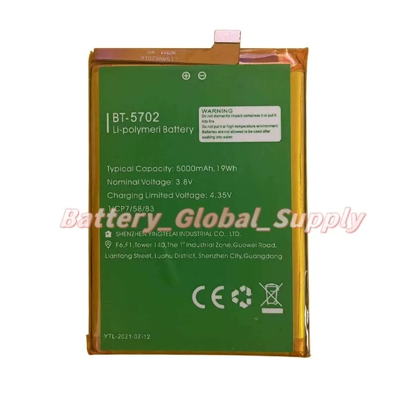 Battery for BT-5702 3.8v 5000mAh Fast Delivery, Brand New 1 Piece -