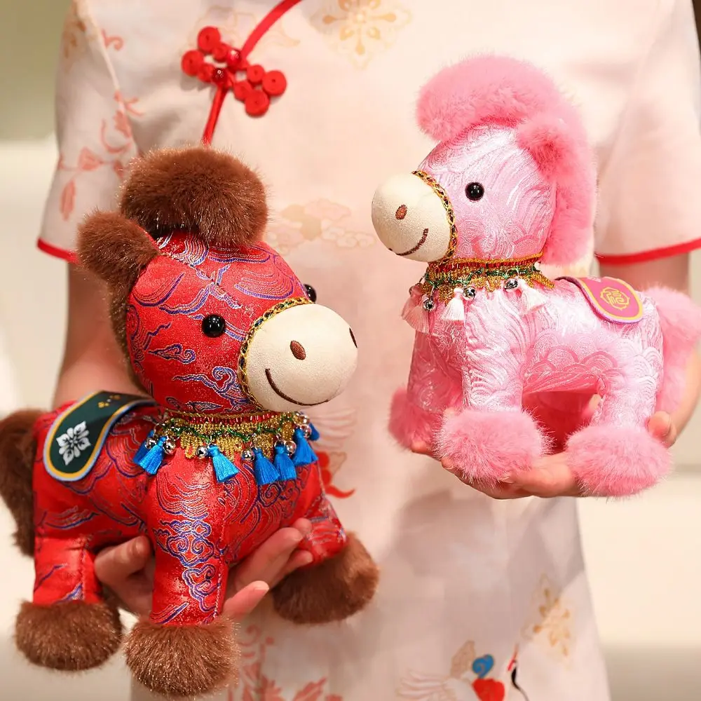 

Красочный атласный плюшевый конь в мультяшном стиле, 26/20 см, мягкая игрушка для декора дома