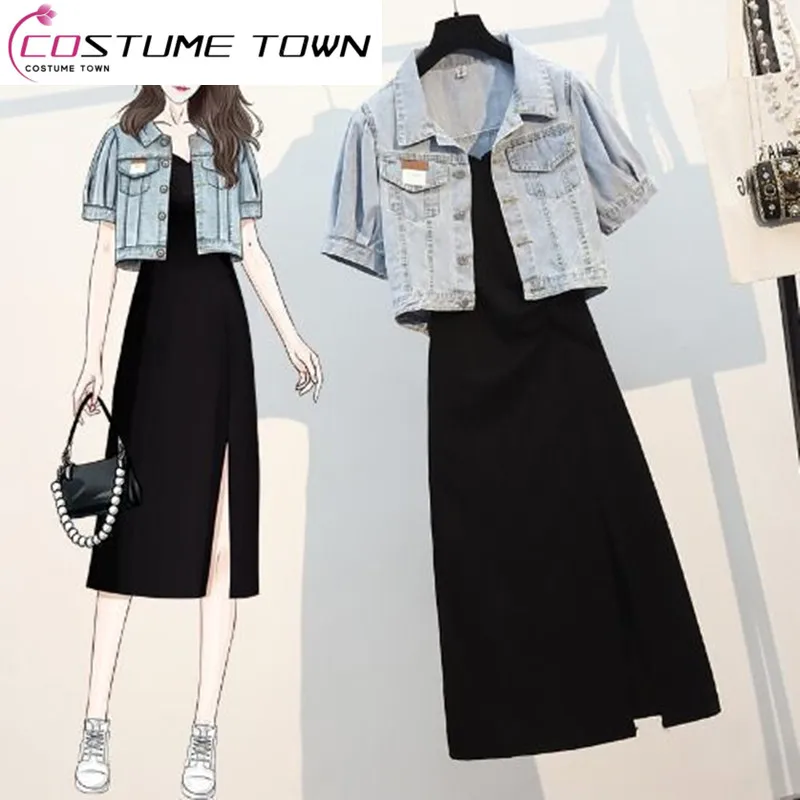 

Oversized Women's Summer 2023 New Set Women's Denim Coat Covering Belly and Slim Slim Strap Dress Two Piece Set for Women