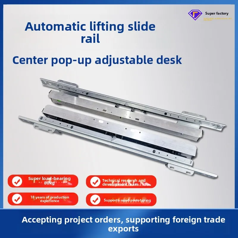 Automatic Lifting Table Slide Aluminum Alloy Extension Mechanism Kg Stated Industrial Capacity Extendable Dining Tables Custom