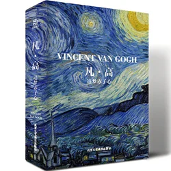 Vincent van gogh jagt Träume unschuldiges Herz Biografie Impressionist Meister Meisterwerk Buch Werke Sammlung Kunst sammlung