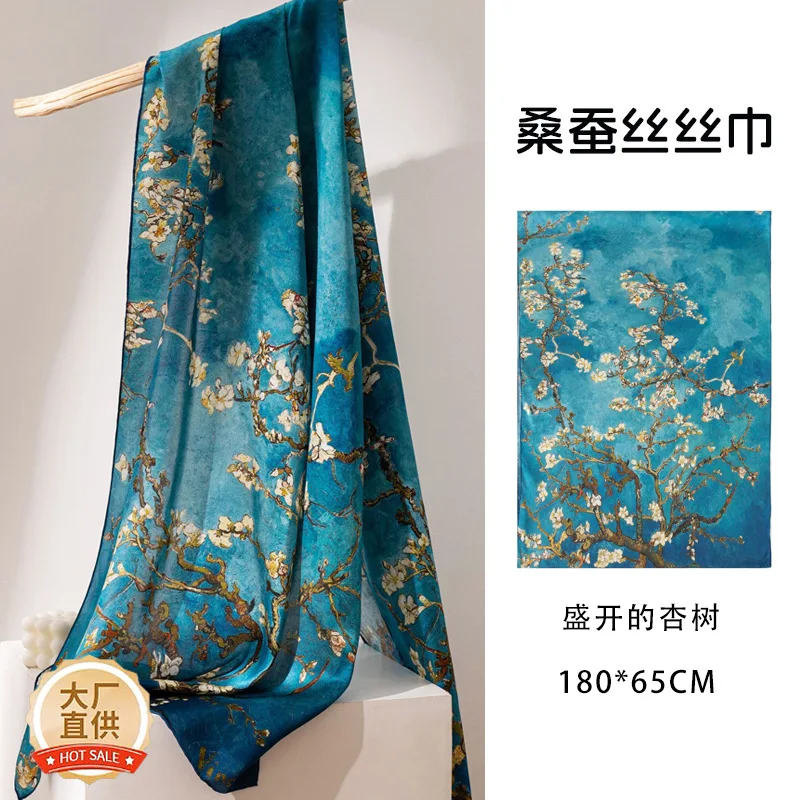 to Give Mom Mother-in-Law Gift Scarf Elegant Fashion Women's All-Matching Shawl